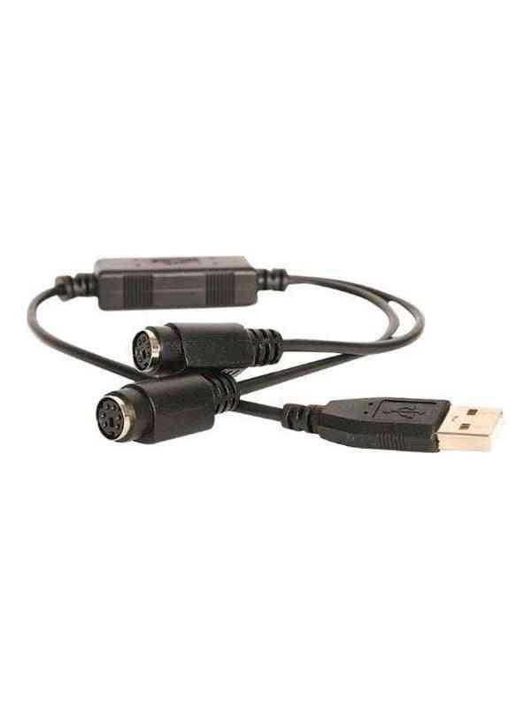 StarTech.com USB til 2 x PS/2 Adapter - Tastatur/Mus Adapter